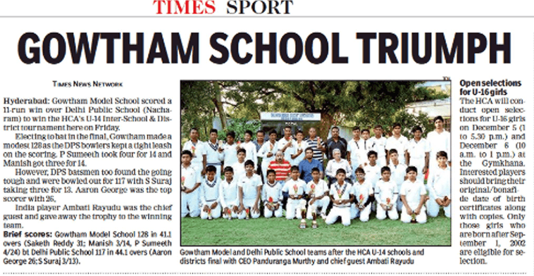 HCA U14 — 2019-20 — News Article